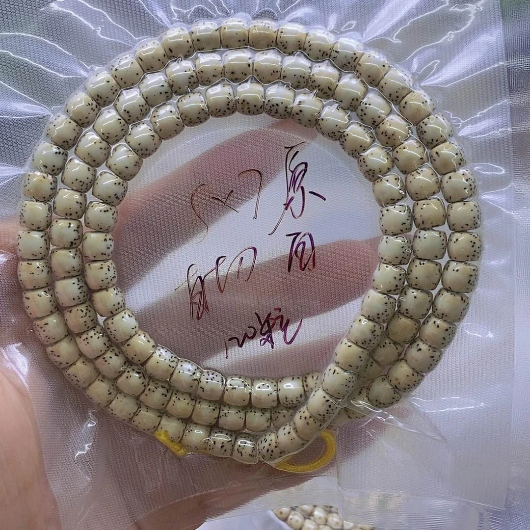 星月菩提吊坠微氧化介意慎拍