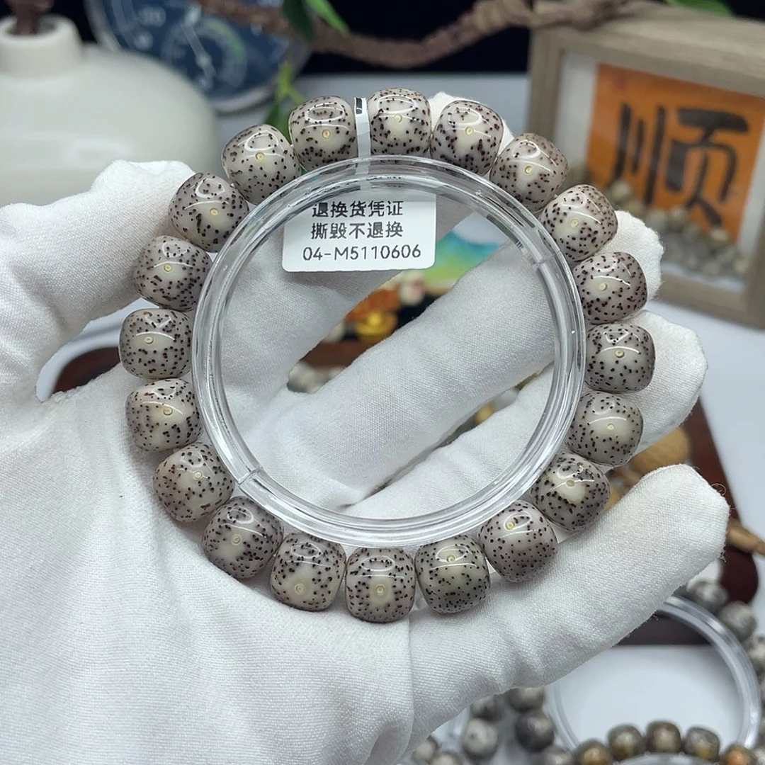 旧***林手串星月菩提12×11石玉月朗星稀同枝M11