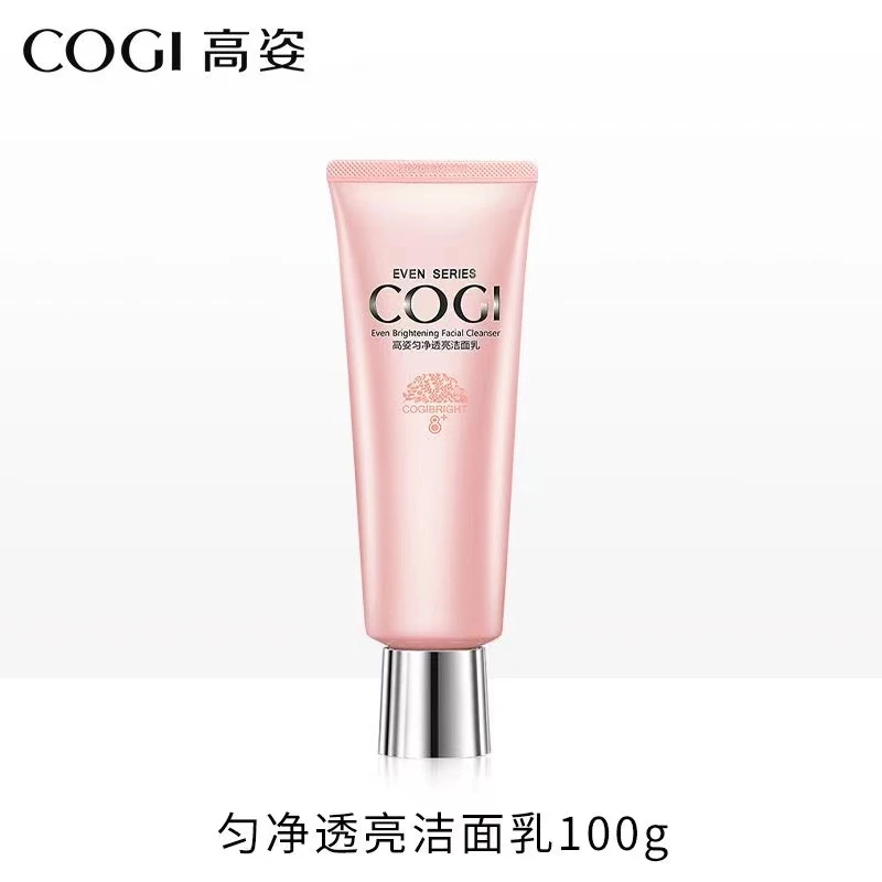 高姿匀净透亮洁面乳100g