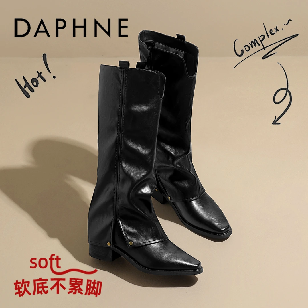 达芙妮V口长靴女款2025秋季爆款英伦风褶皱裤管靴尖头西部牛仔靴