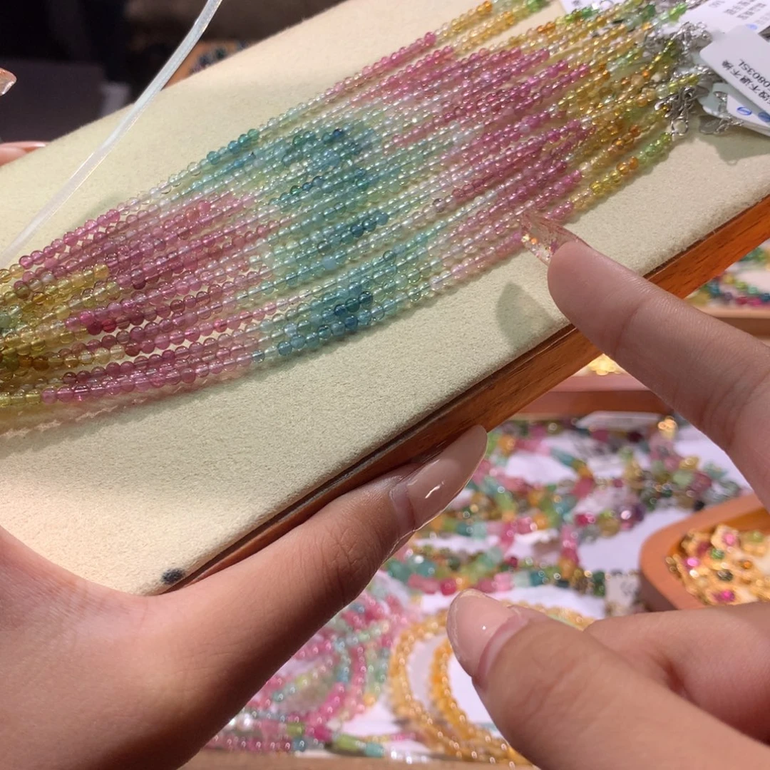 手串未镶嵌碧玺多样性发货其一