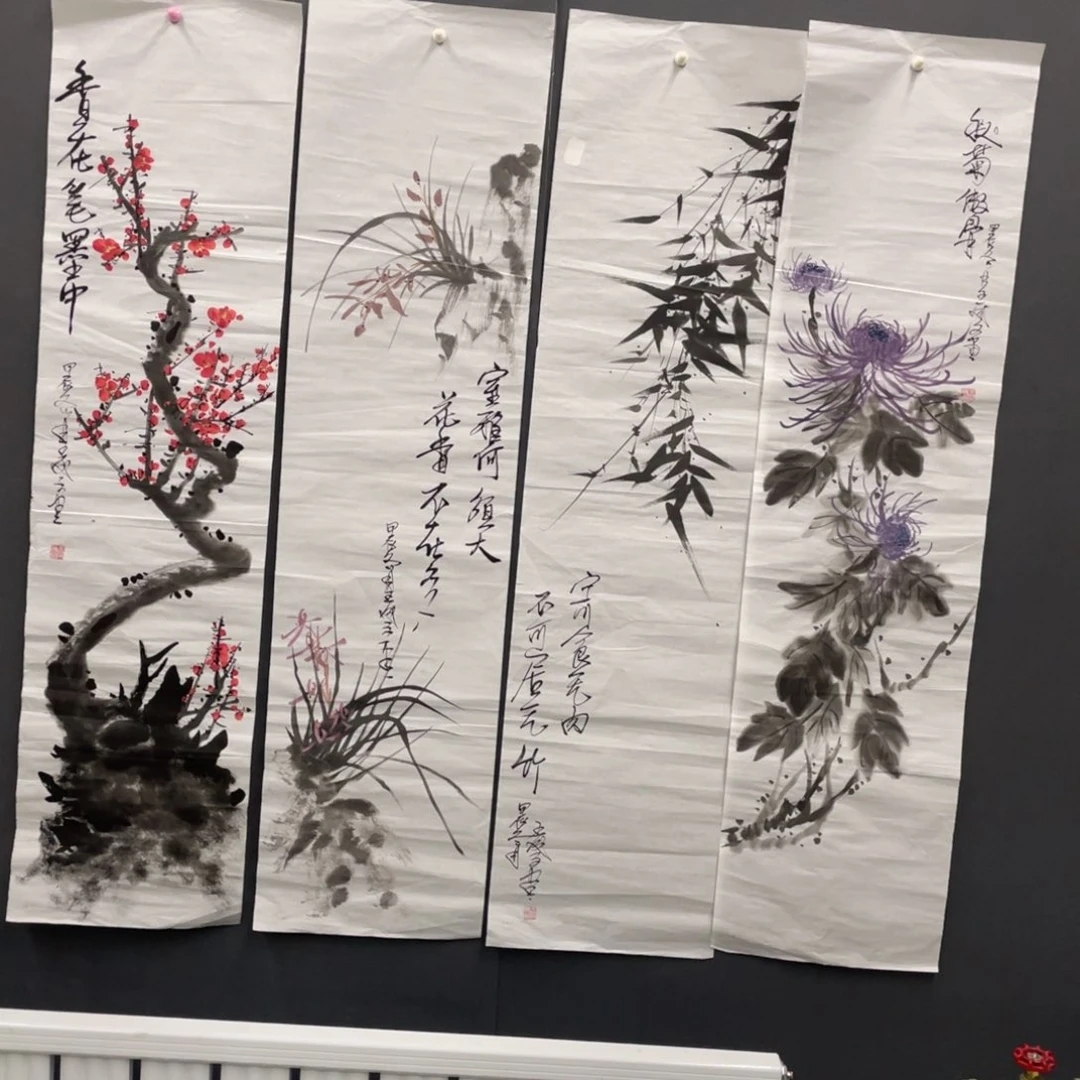 国画四条屏一套11111刘老师
