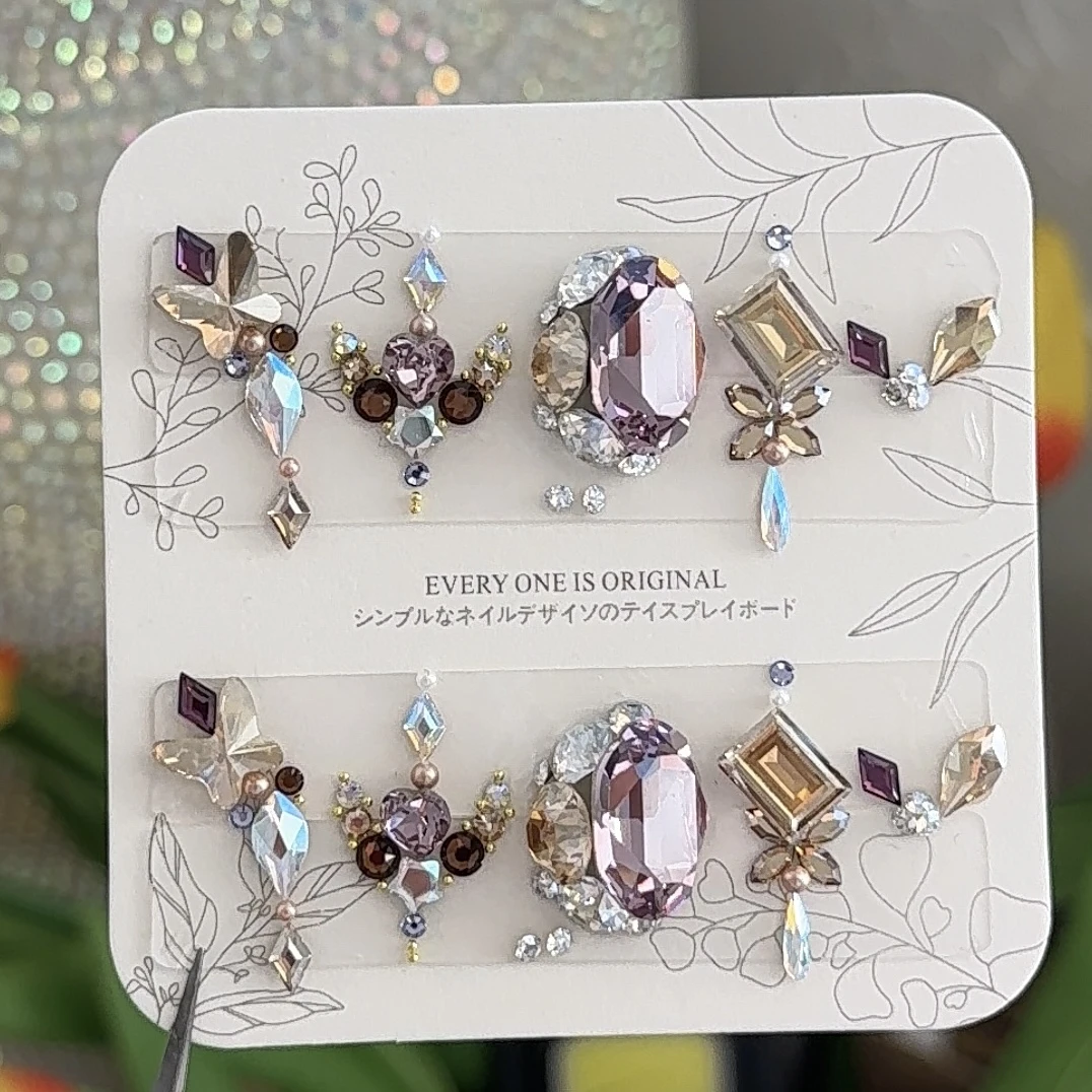 “咖啡提子”美甲穿戴甲正品施华洛材料包 鸽子蛋14乘10