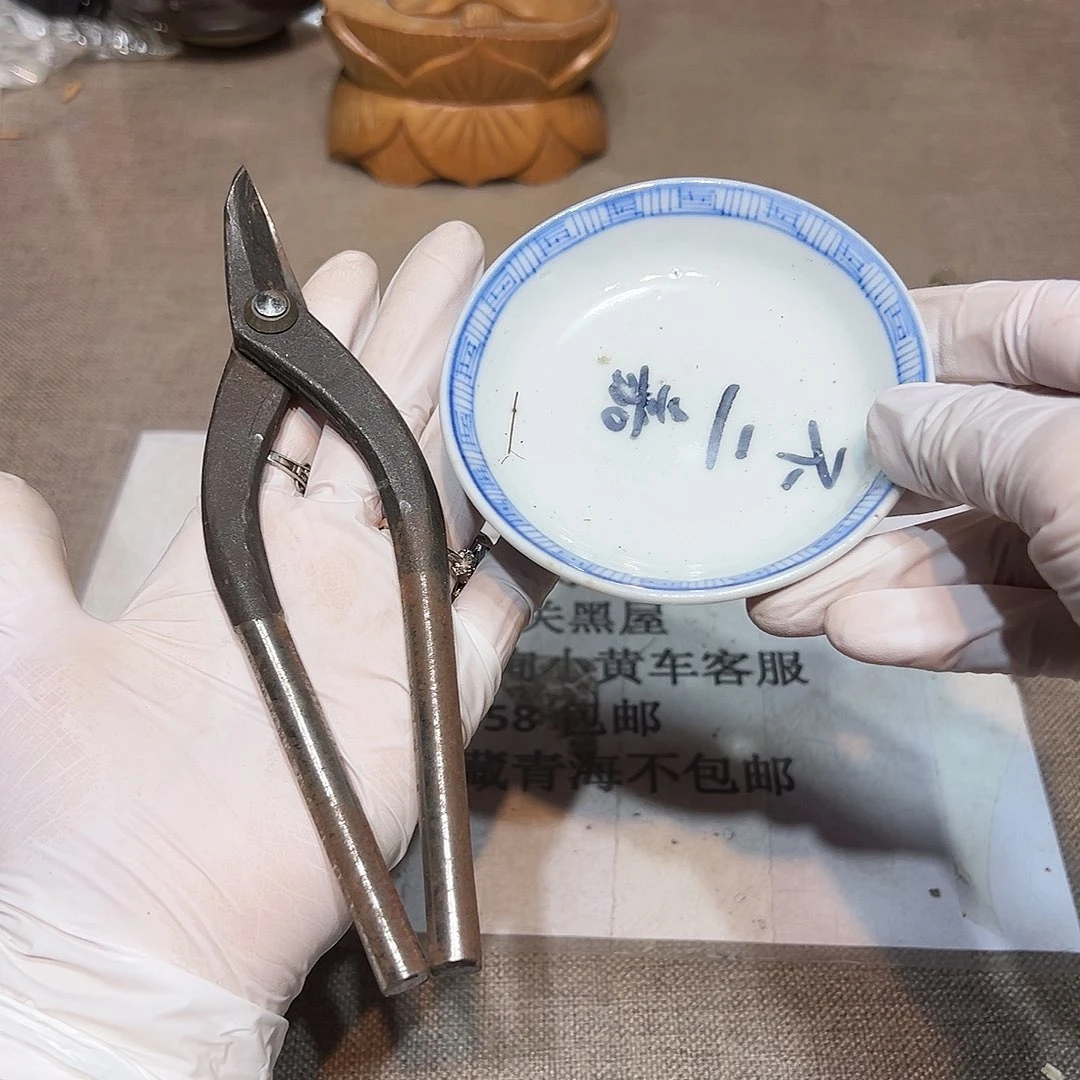 瓷片瓷器满58包邮包邮包邮