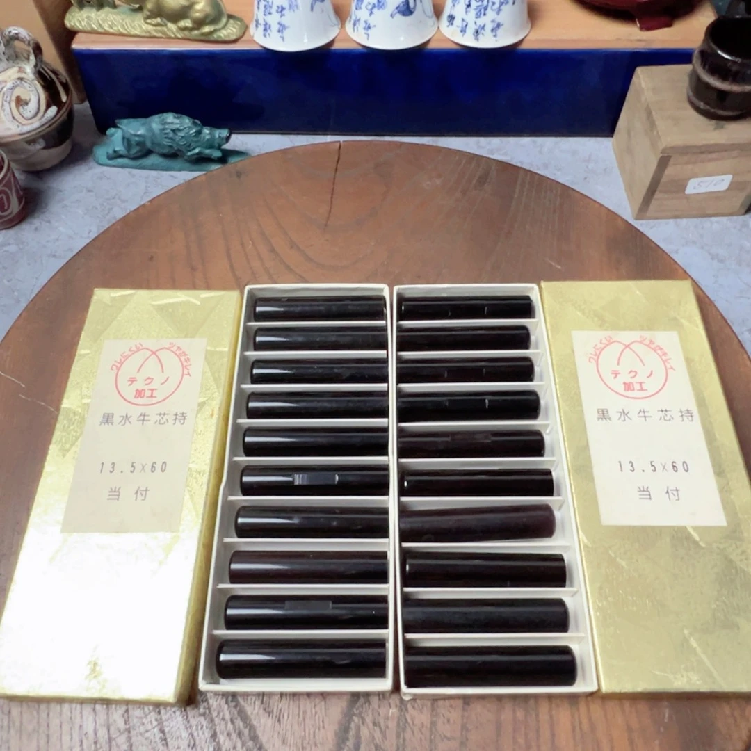 中古杂项默认微瑕