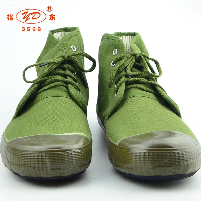 裕东3566高帮解放鞋帆布胶鞋劳保工作鞋高腰训练鞋民工农田男女