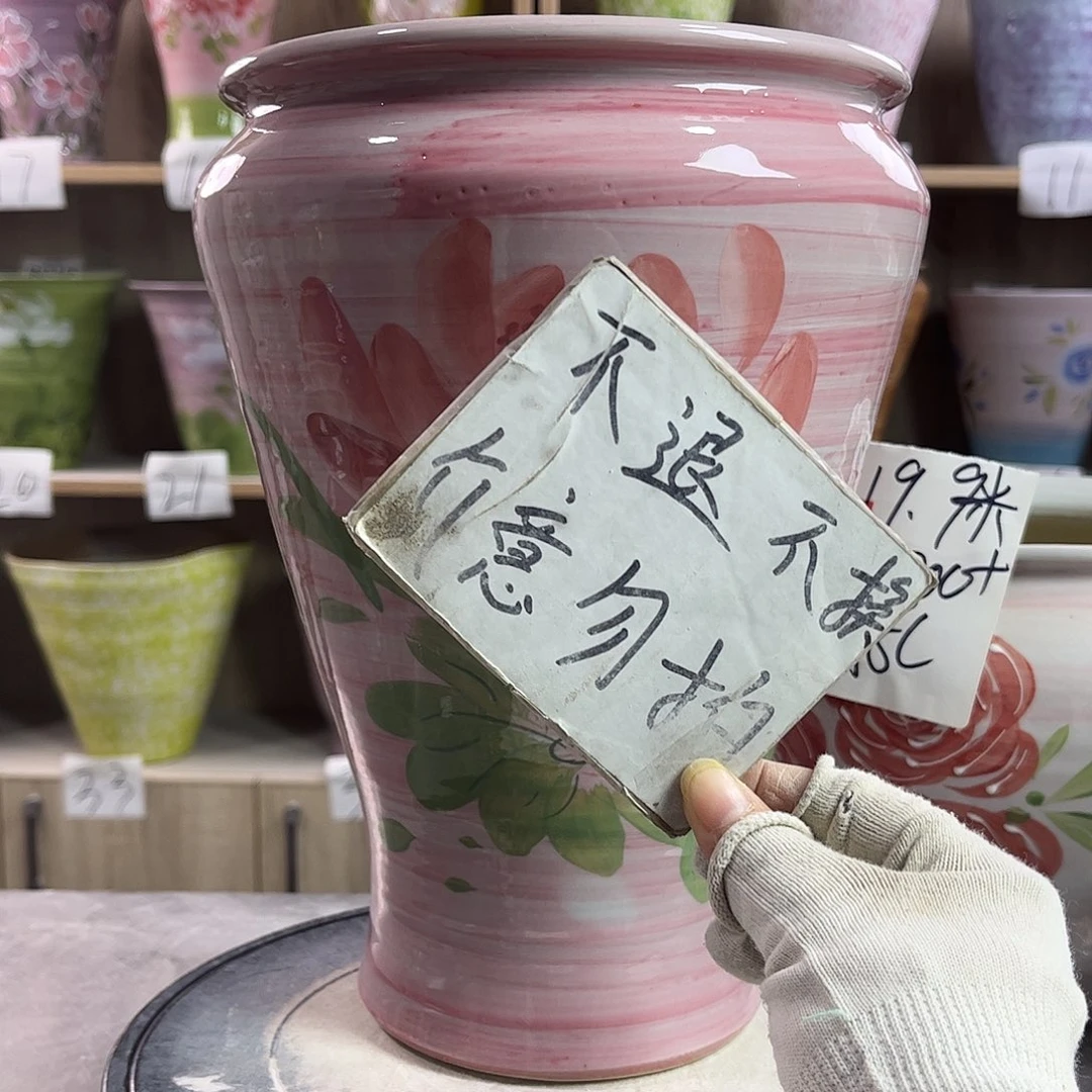 景德镇陶瓷花盆花盆