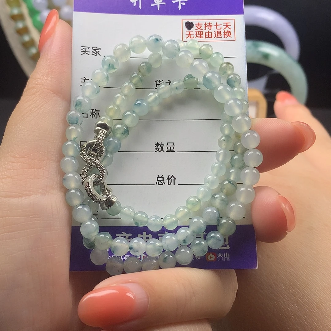 未镶嵌手链翡翠卡5