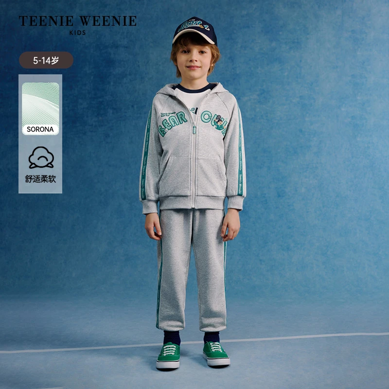 TeenieWeenie Kids小熊童装25春季休闲风连帽开衫卫衣TKMW251207B