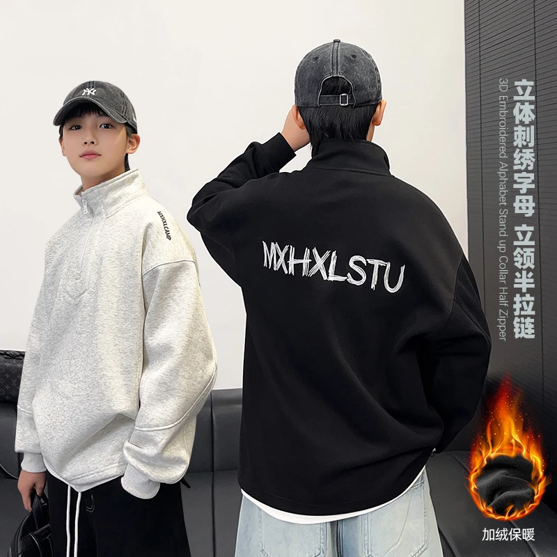 WY7157小赖家青少年男童2024年秋冬款中大童加绒加厚卫衣国潮上衣