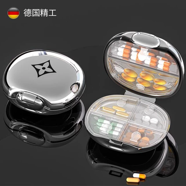 德国便携药盒药品一周七天分装盒密封防潮随身迷你大容量药片收纳