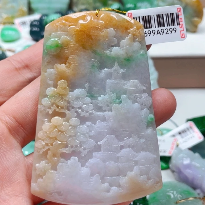 翡翠吊坠(不含链)未镶嵌