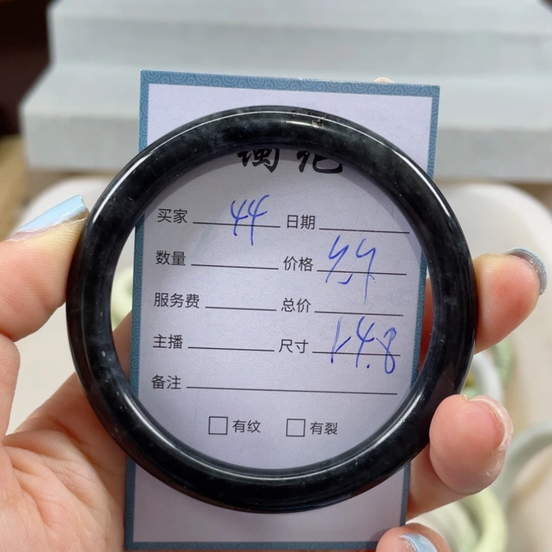 【闪购商品】蛇纹石玉未镶嵌手镯