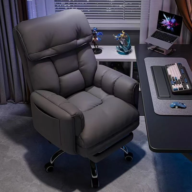 电脑椅子舒服久坐办公椅靠背可躺舒适家用宿舍懒人沙发电竞直播椅