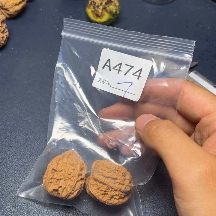 核桃把件哈哈哈哈