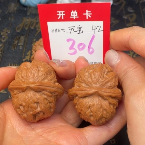 吊坠文玩核桃文玩的好的