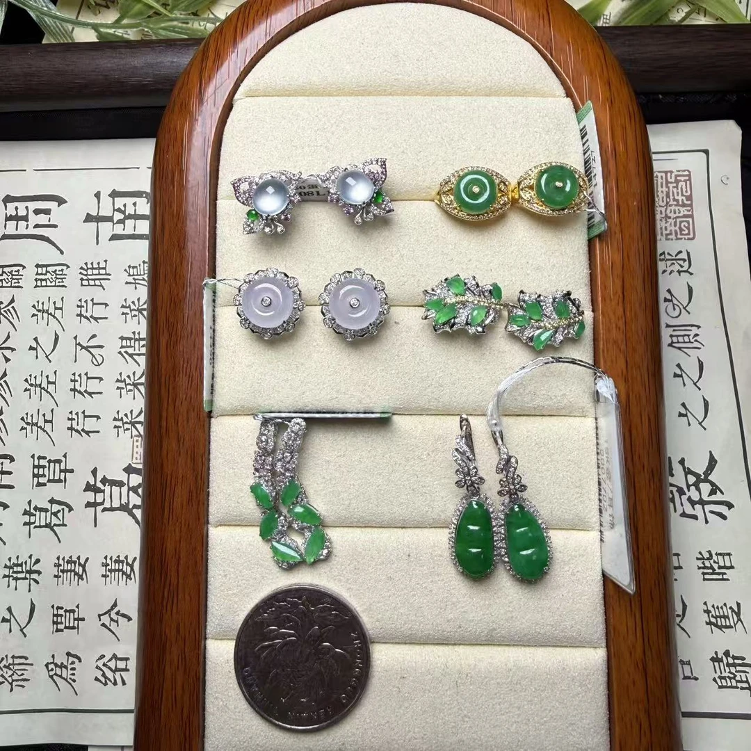 思懿珠宝 18K翡翠耳钉-9800-1-ZGM-多样性发一（紫色有色差）