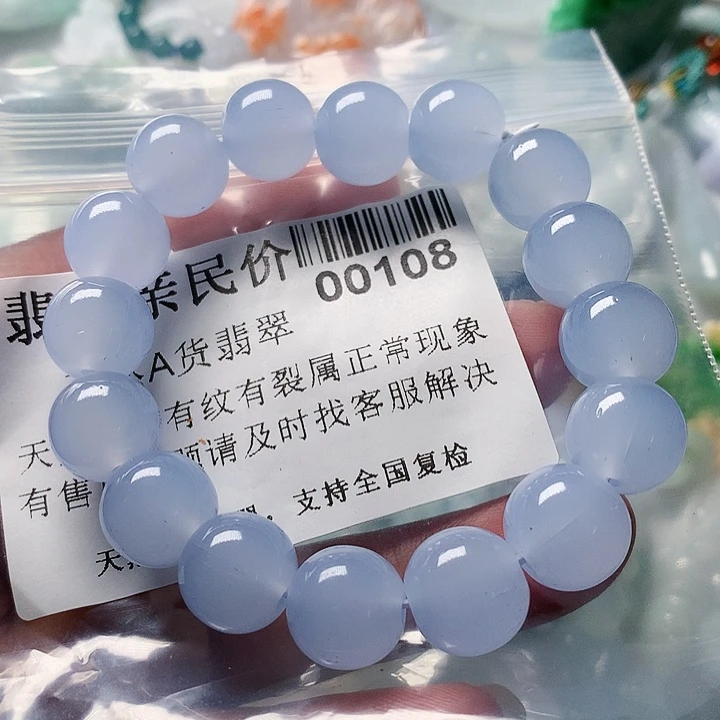 合成欧泊颈饰未镶嵌0000000000000
