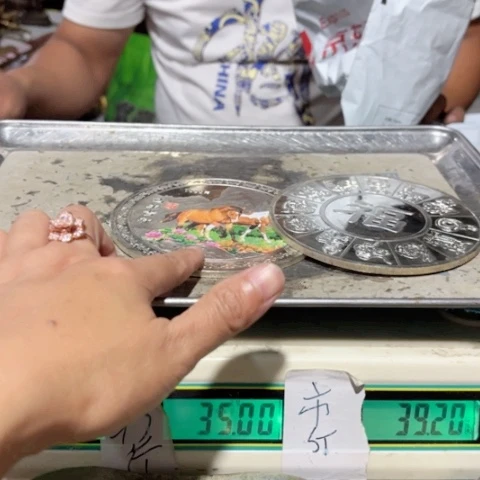 用***268800000000000000