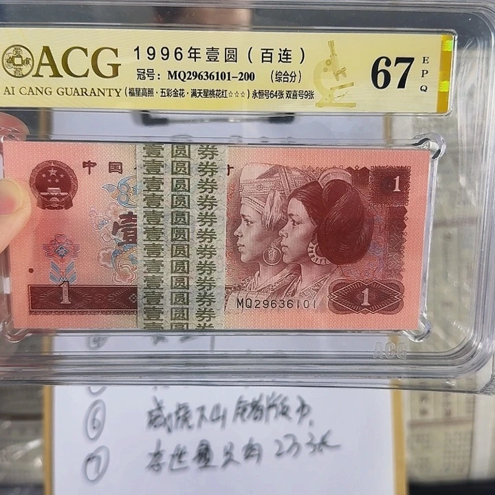 随**咯SE017111111111111随机发货