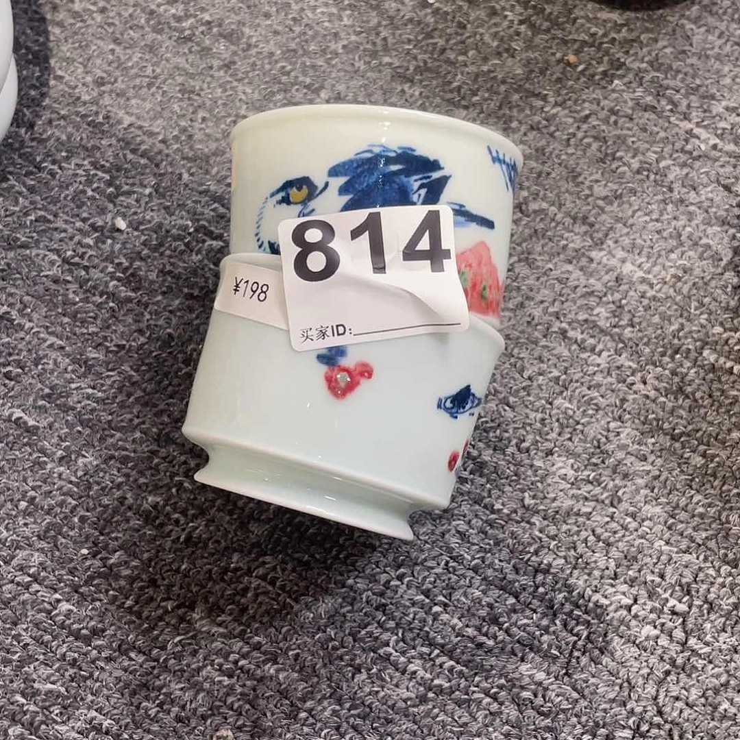 圆圆圆圆圆圆圆圆圆圆圆圆圆圆圆圆