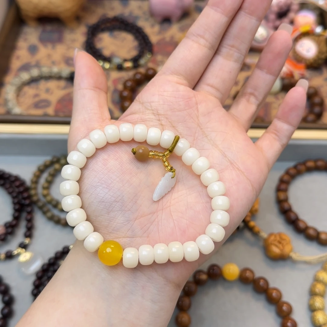菩提手串/手链白玉菩提