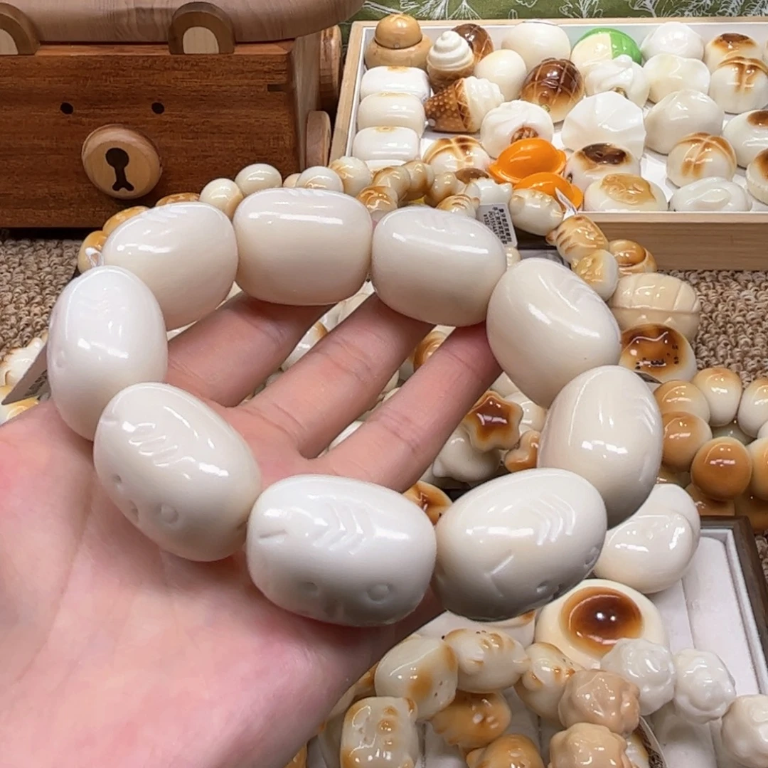菩提根/象牙果手串9.27.16象牙果原白年糕微瑕