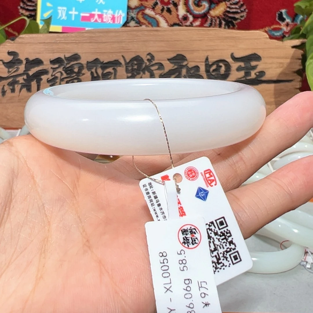 未镶嵌手镯和田玉老坑和田羊脂白玉手镯