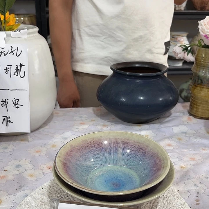 盘景德镇市等多条城市