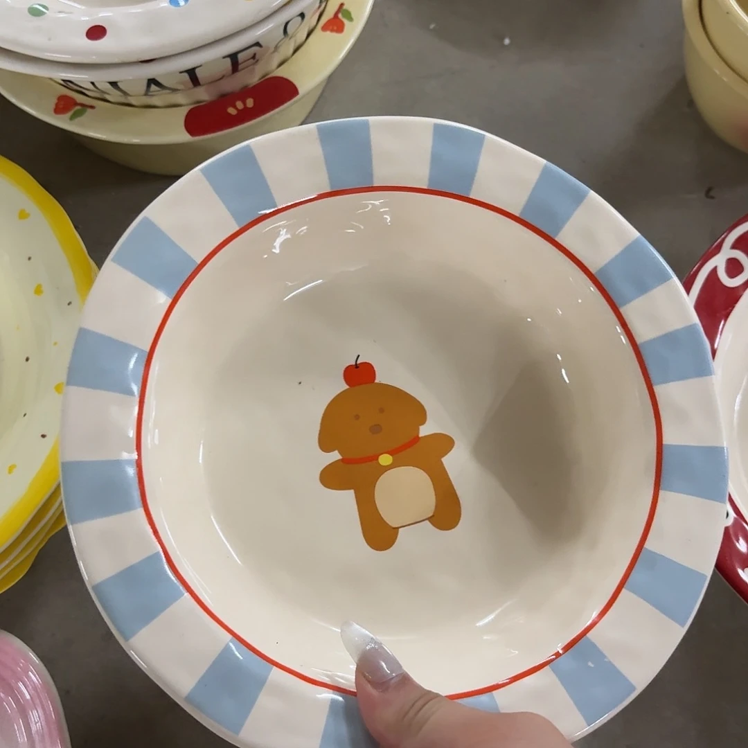 搪瓷微瑕蓝条纹狗