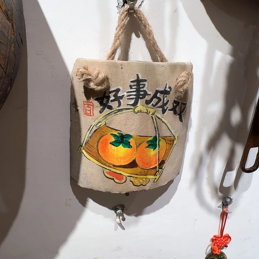 e***悠老瓦片区的一个小村庄里的
