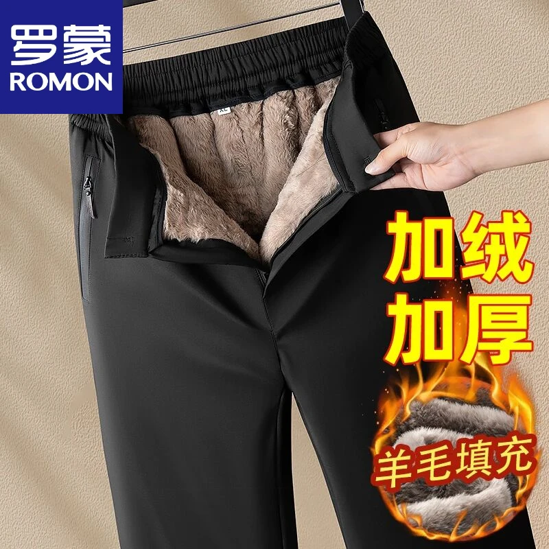 罗蒙棉裤男加绒加厚保暖裤冬季中老年人爷爷裤子外穿休闲爸爸棉裤