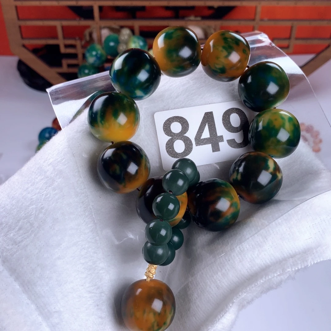 未***央手串菩提根/象牙果