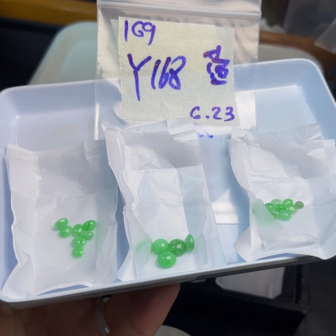 【闪购商品】定制翡翠未镶嵌萱*霏翡翠