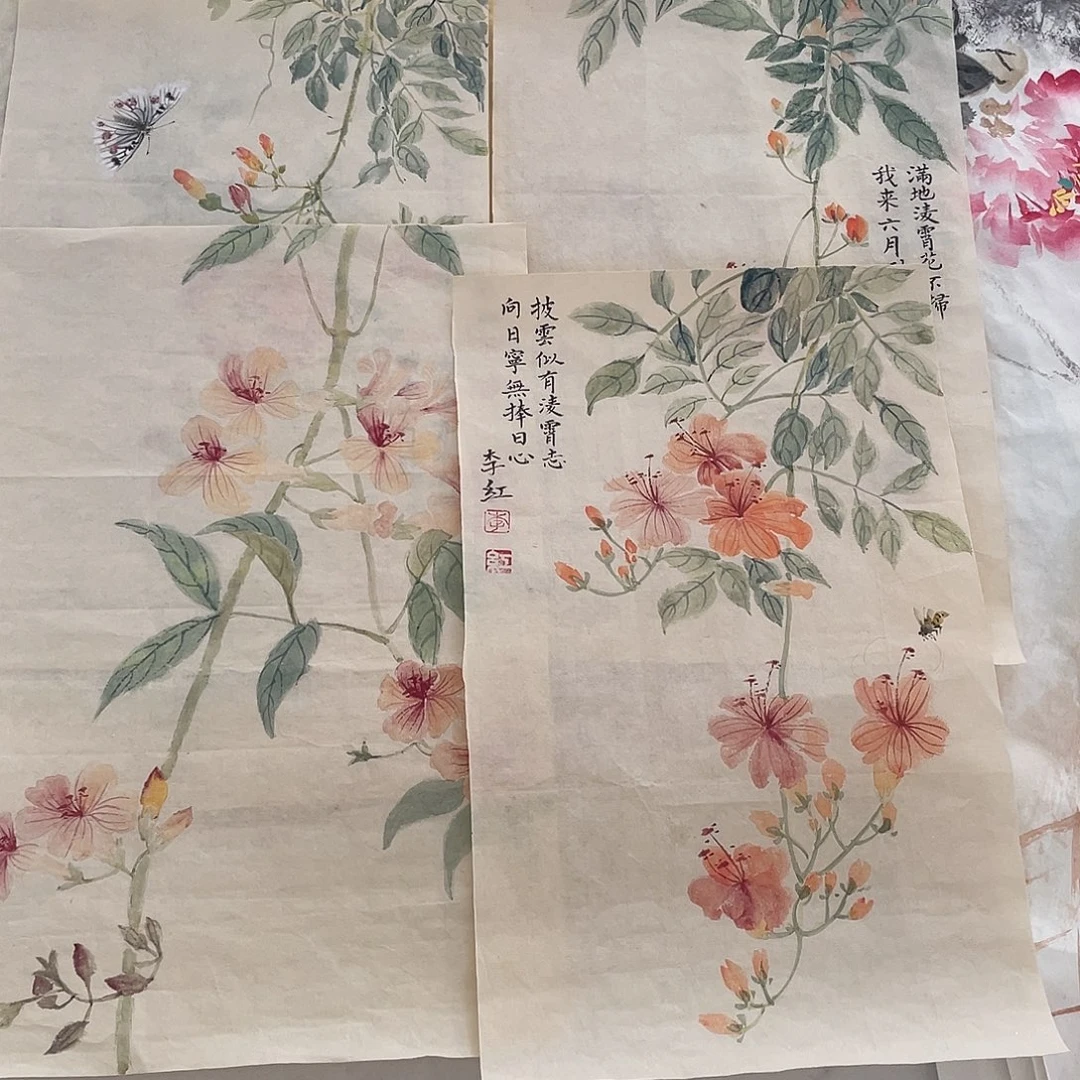 妞***姐国画国画作品欣赏