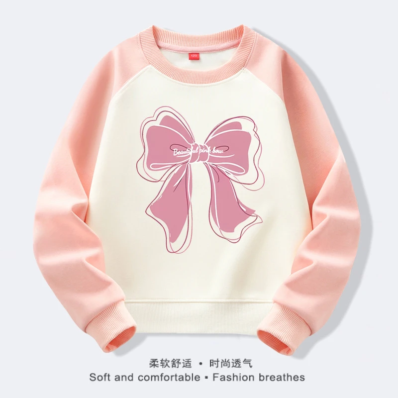 儿童纯棉卫衣女童插肩袖儿童洋气粉色圆领上衣中大童春秋季上衣潮