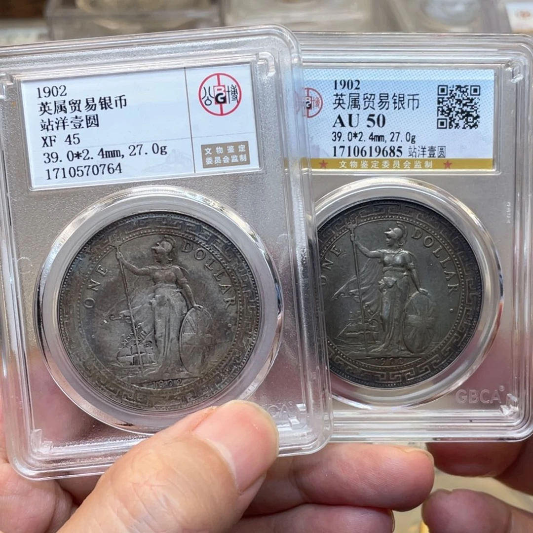 银李*明古钱币2枚图片品相