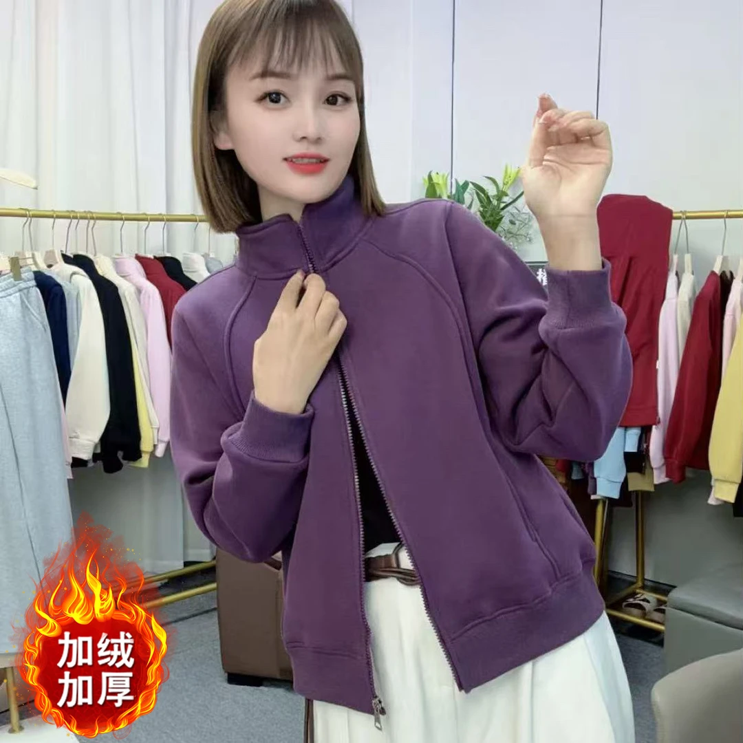 0091正肩(立领加绒翻领衫外套)秋冬时尚百搭短款休闲卫衣女上衣