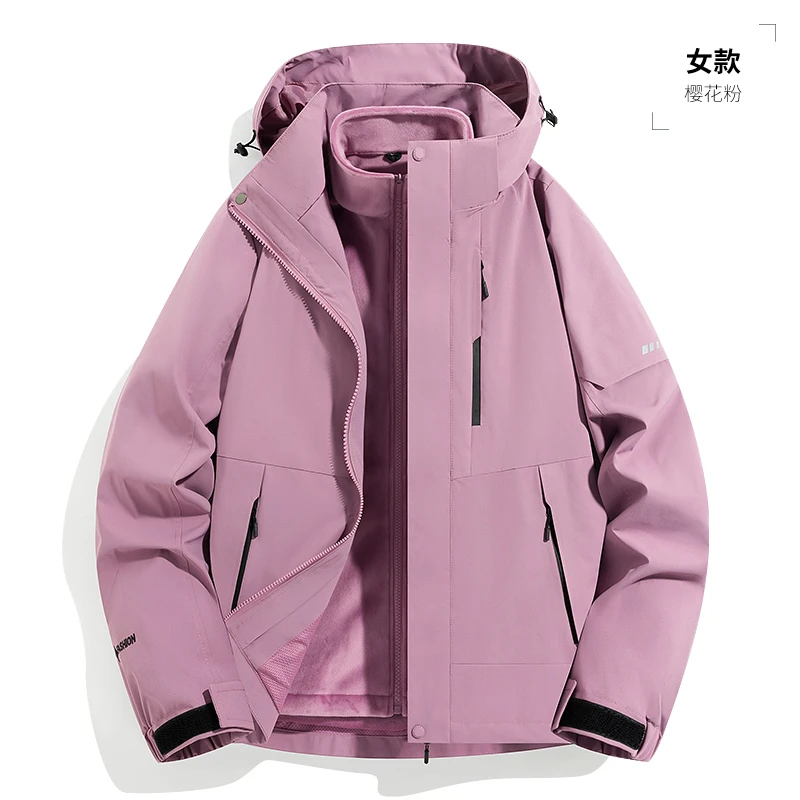 2218七型男女同款夹克2024冬季可拆卸内胆连帽运动户外情侣外套