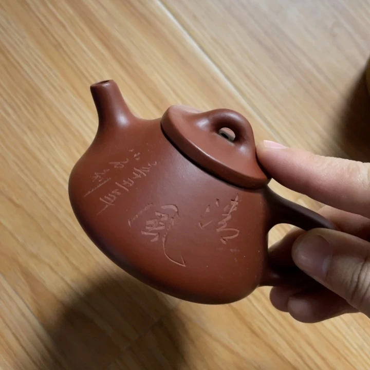 茶壶紫砂紫砂艺术学院