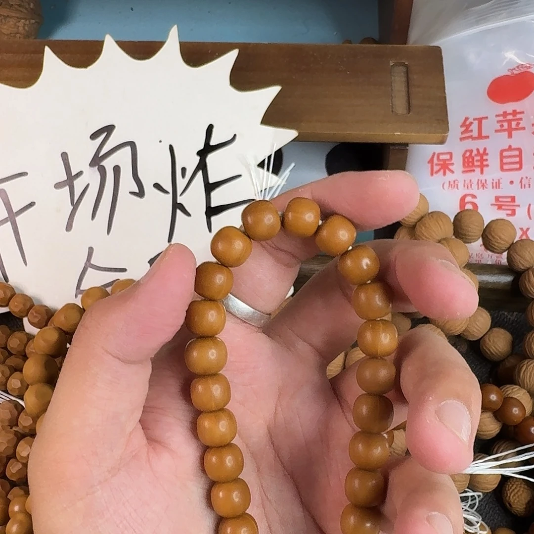 猴头核桃吊坠老邢