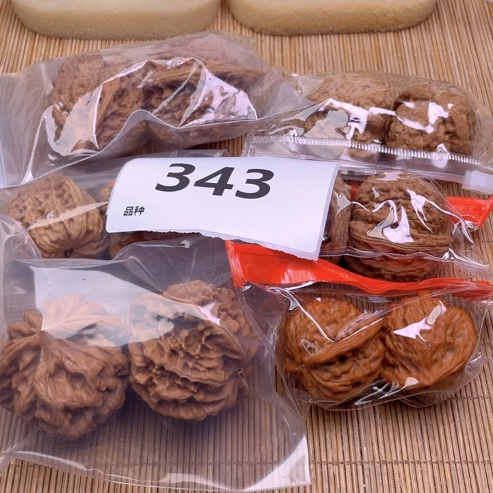 文玩核桃把件343号6对