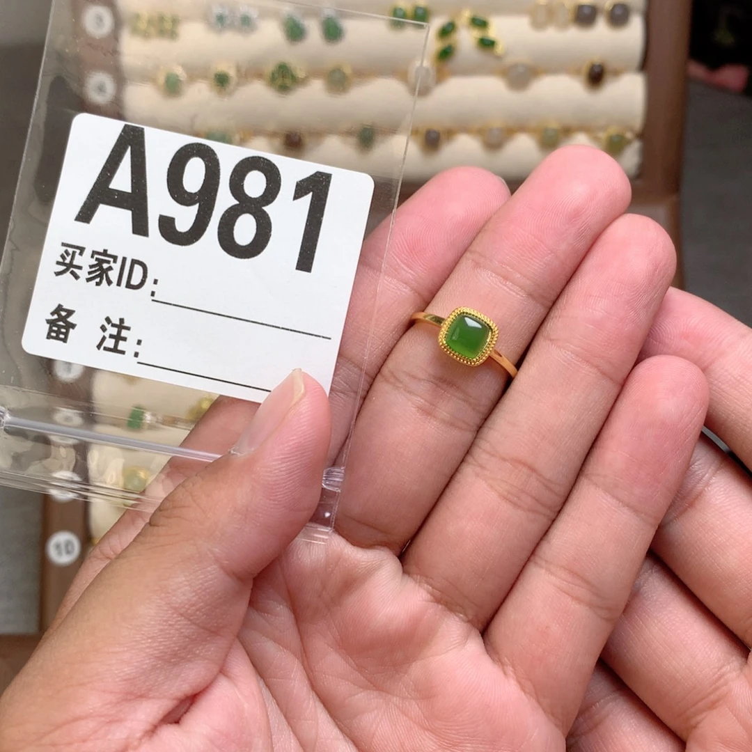我****和田玉（碧玉）戒指银S925镶嵌981