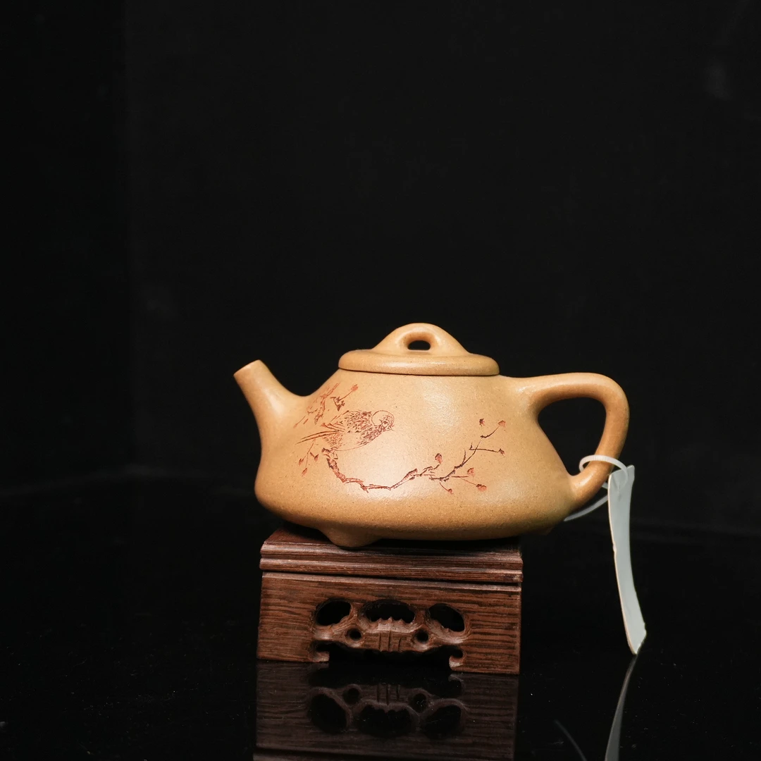 034  子冶石瓢  250cc 0520000048