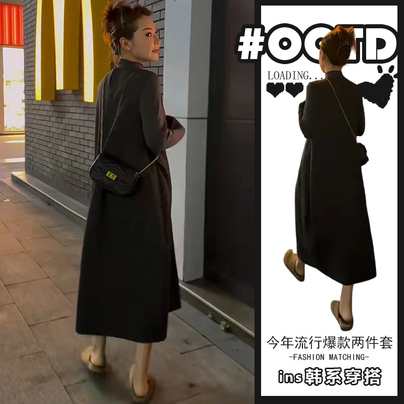 2025秋冬设计感别致高领打底衫美式宽松背心裙欧式高端大气套装潮