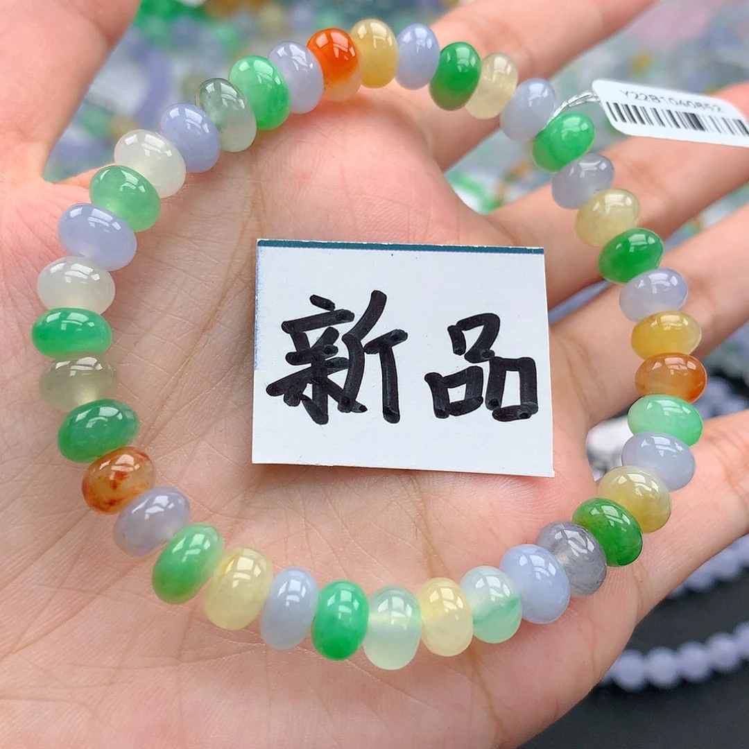 毛衣链未镶嵌翡翠