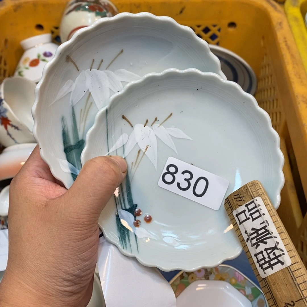 家里了家里了斤斤计较