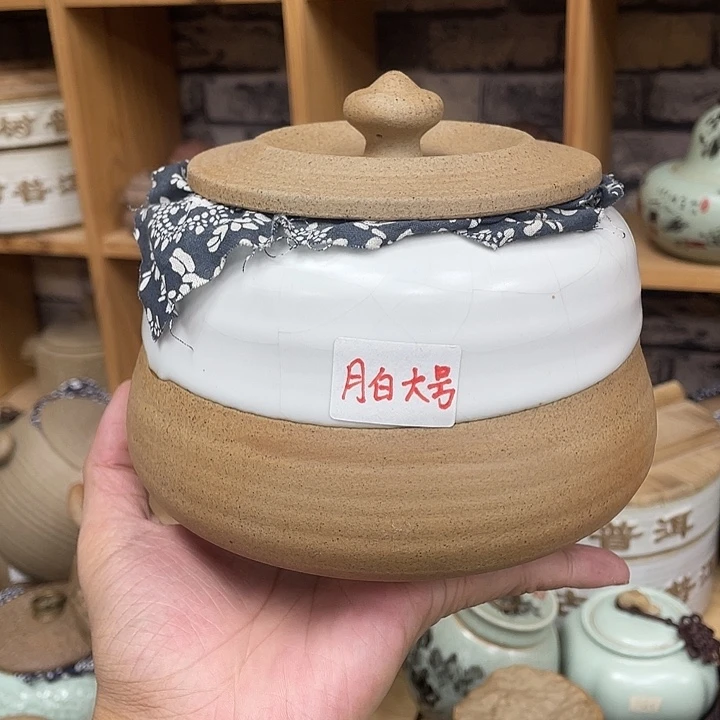 壶老段烧陶瓷茶器