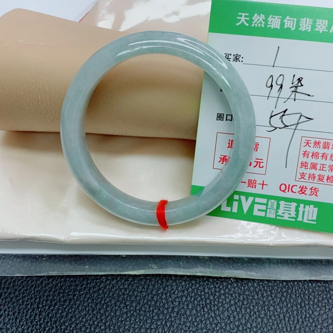 翡翠未镶嵌手镯天然翡翠1