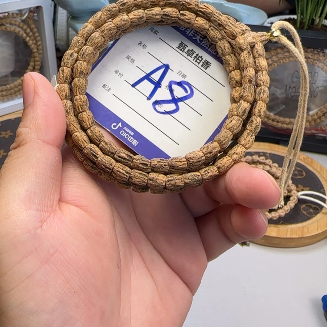 柏香籽/百香籽吊坠8